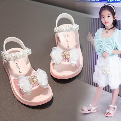 Meisjes – Slippers en teensandalen