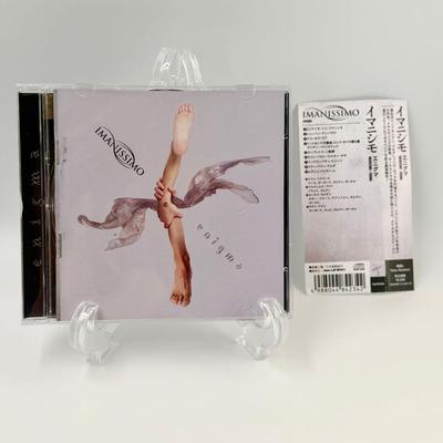 Used IMANISSIMO / ENIGMA CD DUPG29