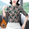 Neues Blumen-Stehkragen-Knopf-Oberteil - Fleecefutter Langarm für Frauen mittleren und höheren Alters, perfekt für Herbst/Winter