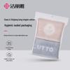 Jellyat 100% Xinjiang Cotton Lint-Free Towel
