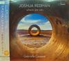 CD JOSHUA REDMAN  Where Are We UCCQ1191 Blue Note 2023 Japan Obi Jazz