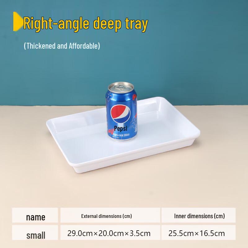 Huihuang Thickened Melamine Rectangular Serving Tray