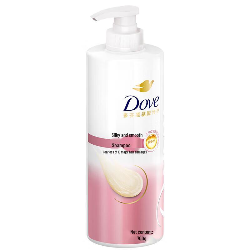 Dove Daily Silky Smooth Shampoo