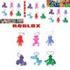 Roblox Rainbow Friends Schlüsselanhänger Hochwertiges Silikon Taschenanhänger Puppe Für Kinder Weihnachtsgeschenke