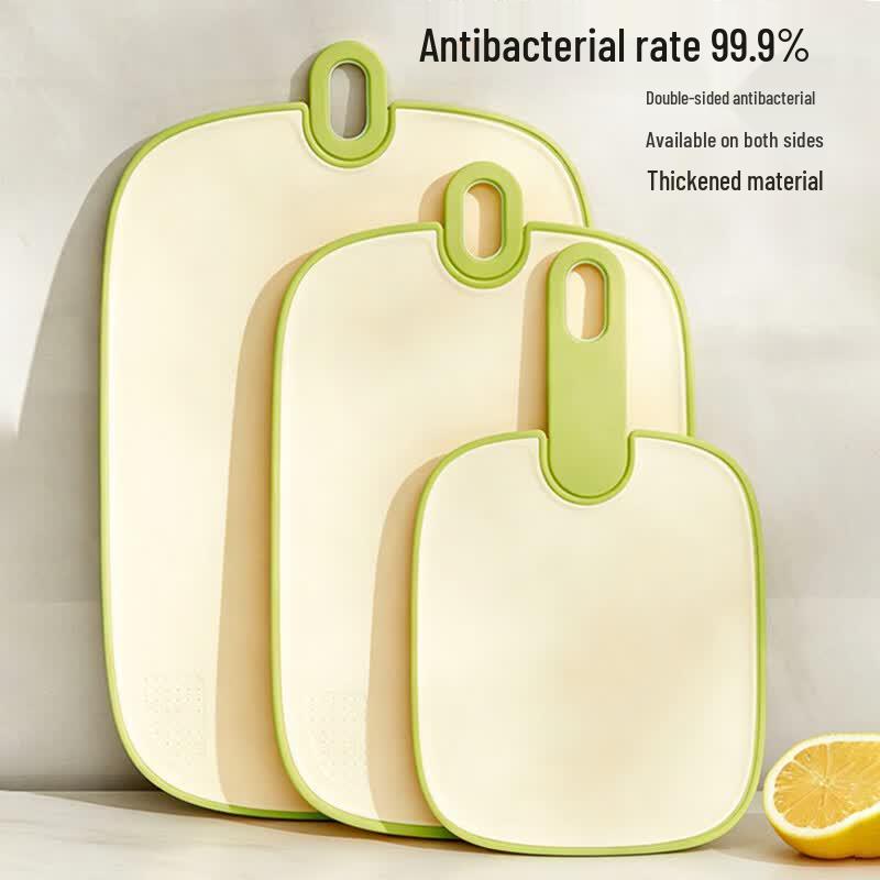 KATEI STORY Small Antibacterial Cutting Board