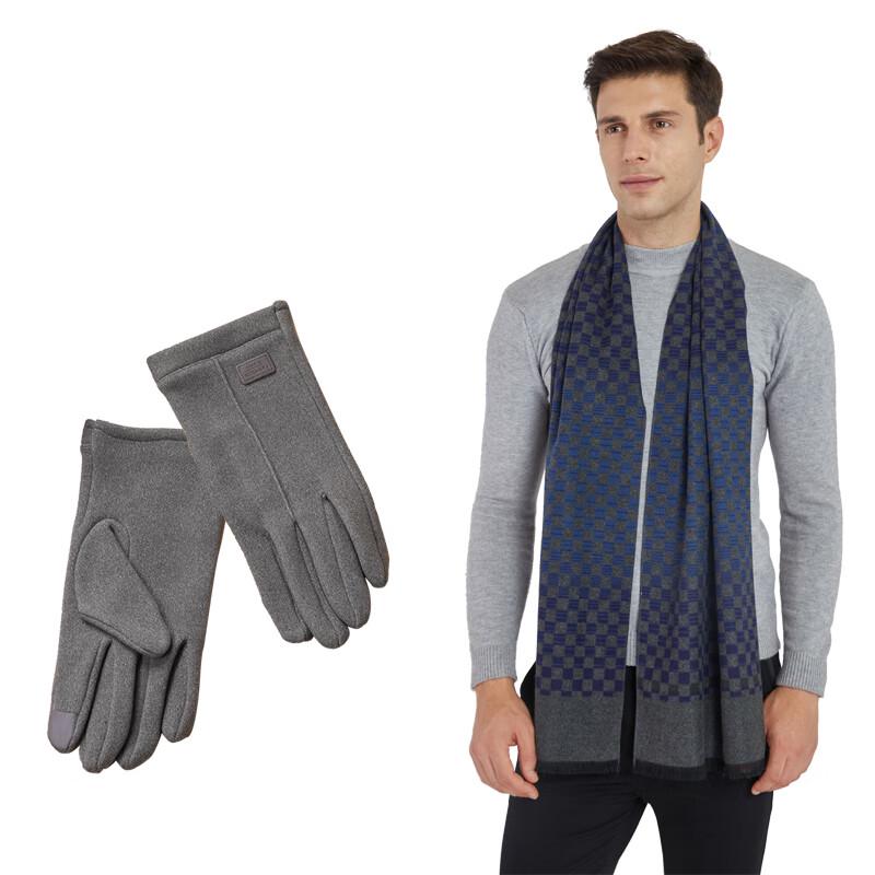 

Подарочный набор перчаток и шарфа Aisiyalan Bamboo Rhyme One Size