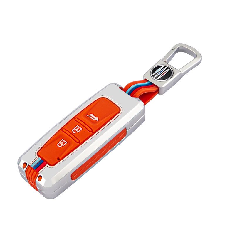 Baojun Key Covers: Compatible with 510, 530, 360, 560, 310, E100, E200, 630 Models