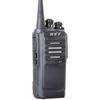 Hytera TC-500S Professional Walkie-Talkie (CN version)