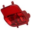 Rear Fog Lamp Shell YL00528980 Bumper Right Reflector Cover Housing Replacement for Peugeot 3008 P84 2016 To 2023 Red