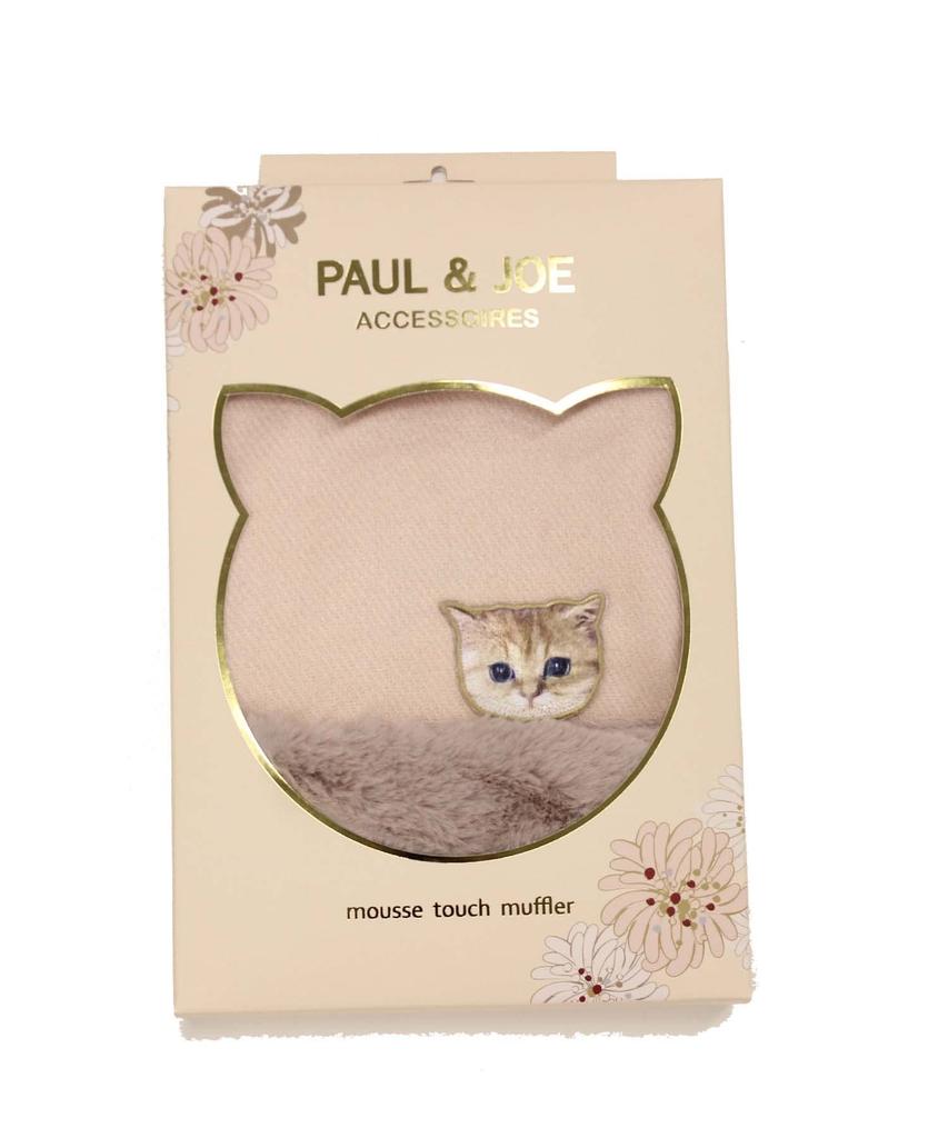 Paul Joe Moonbat Katzenfell-Schal mit Marken- & (44586) Verpackung, Off-White