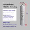 Compatible with HuiPu High-Flow Water Purifiers: MC2-CN/BH2-CN/i4002-CN/EF-900P/7FC