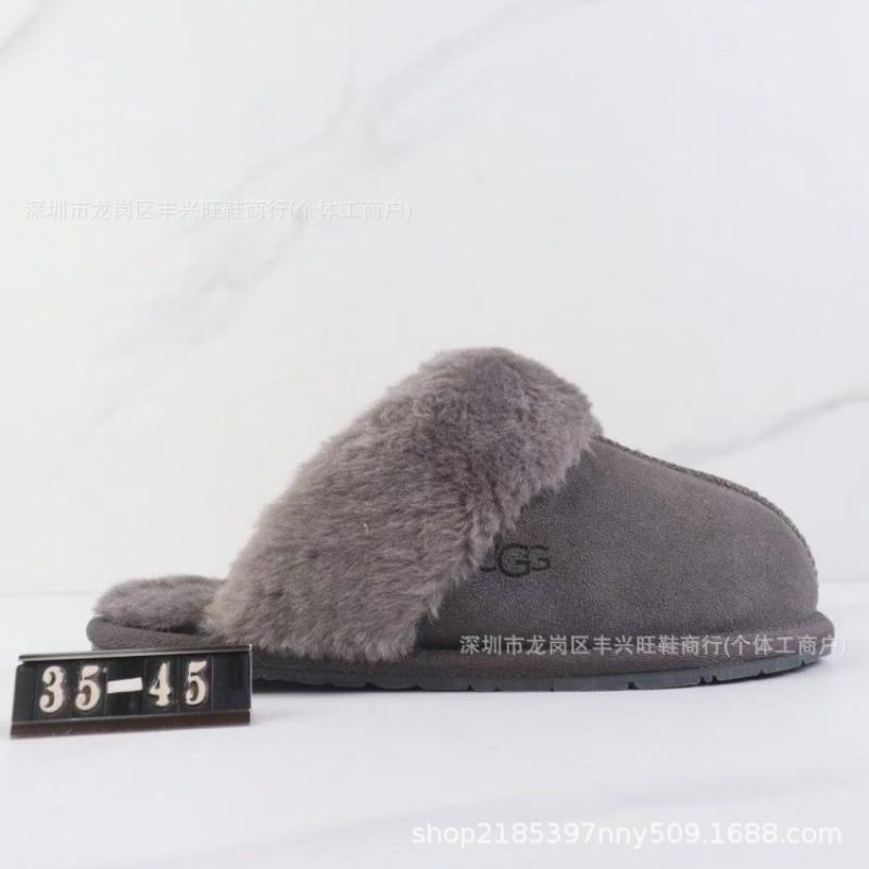 Non-slip women's thick-soled warm snow boots, piled and thickened fur integrated wool cotton shoes