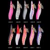 Light Cloth Squid Lure Japan Style Jigging Lure Bait Lure Shrimp Bait  Saltwater Fishing