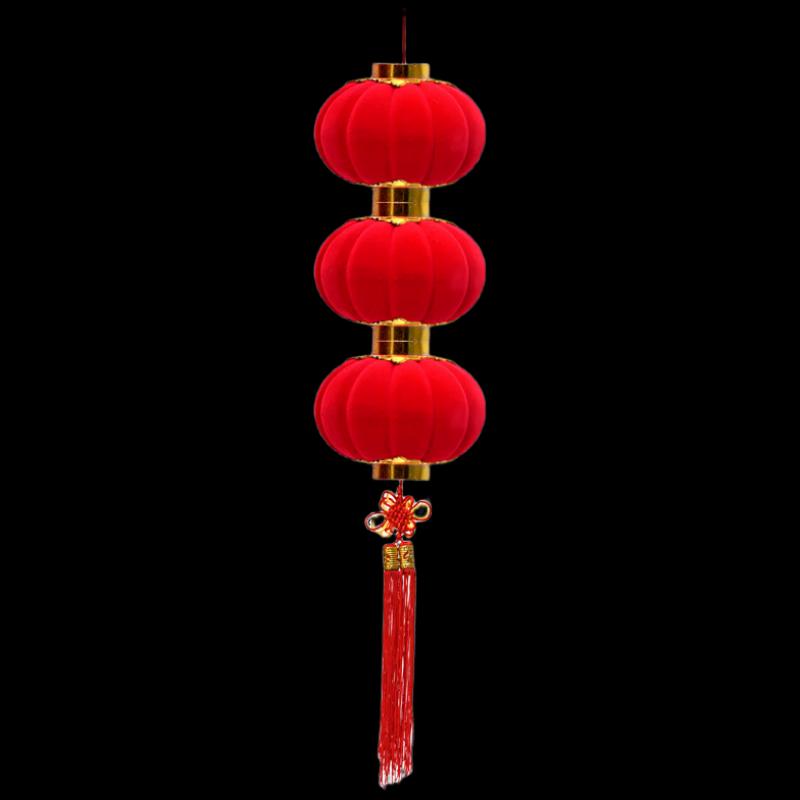 Qihuang New Year Mini Lantern Pair