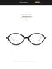 2026 Oval Retro TR Frame Glasses, Anti-Blue Light, High-End Casual Small Frame
