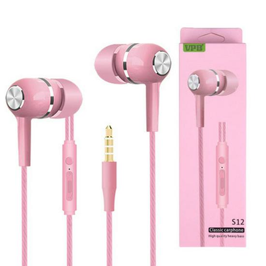 VPB S12 Sports In-Ear Wired Headset with Heavy Bass & Microphone