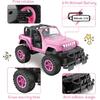 NQD Remote Control Car, Rechargeable RC Racing Cars with Stickers 1:16 Scale, 80 Min Play, 2.4Ghz Off Road Trucks All Terrain Toys Gifts for