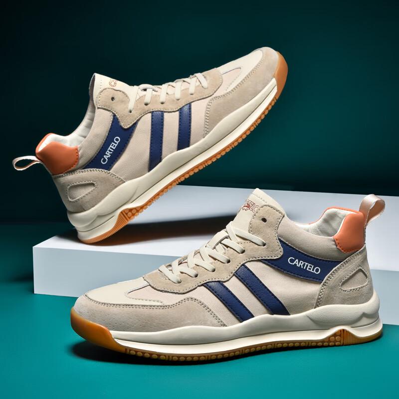 CARTELO Men's Casual Dad Sports Shoes
