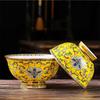 Guo Zi Palace Dinnerware Bowl Set