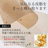 of Kanazawa Gold Oil blotting with paper gold leaf Ume Miyabi set [Hakuichi Leaf] 5-book