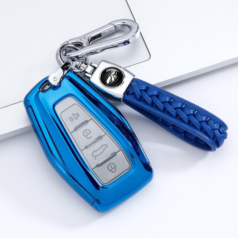 Geely Car Key Cover for Emgrand S, Xingyue L, Boyue, Xingrui, Binyue, Binrui, Borui, Vision, X6 Models