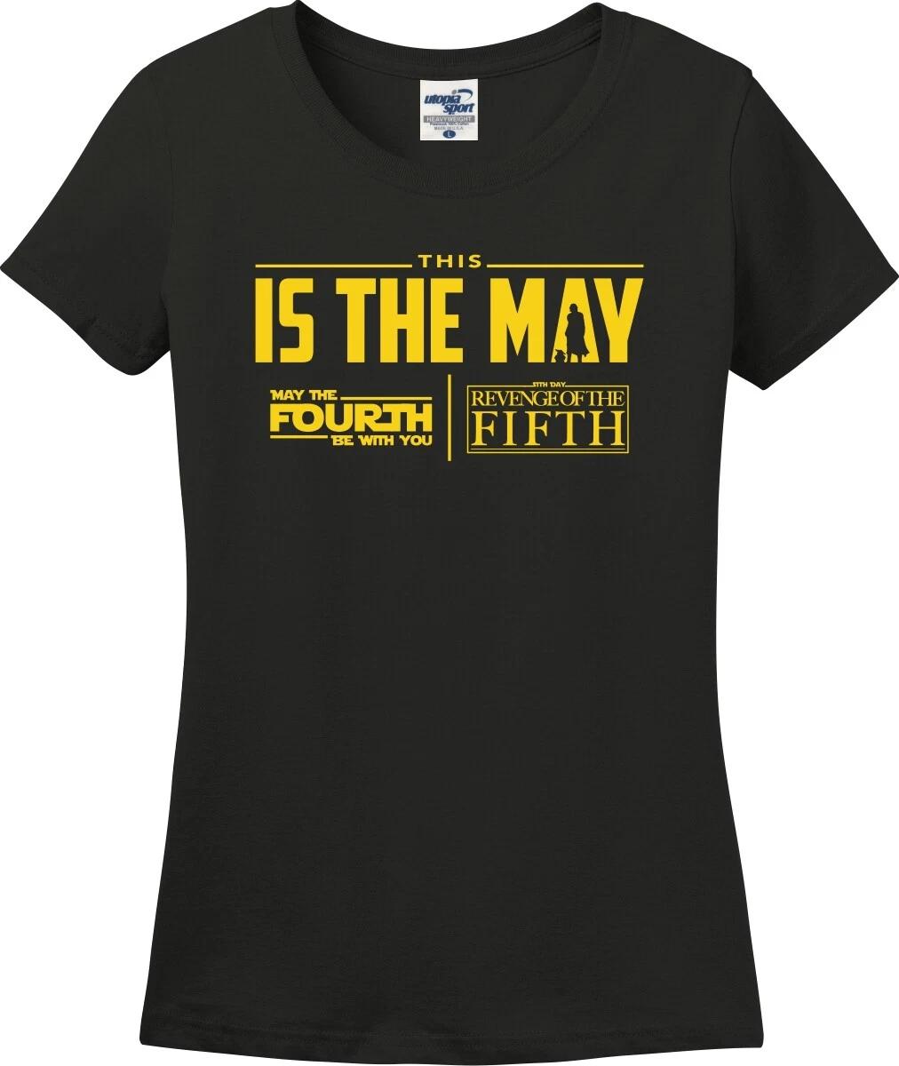 This Is The May Funny Missy Fit Ladies T-Shirt (S-3X) XXXL