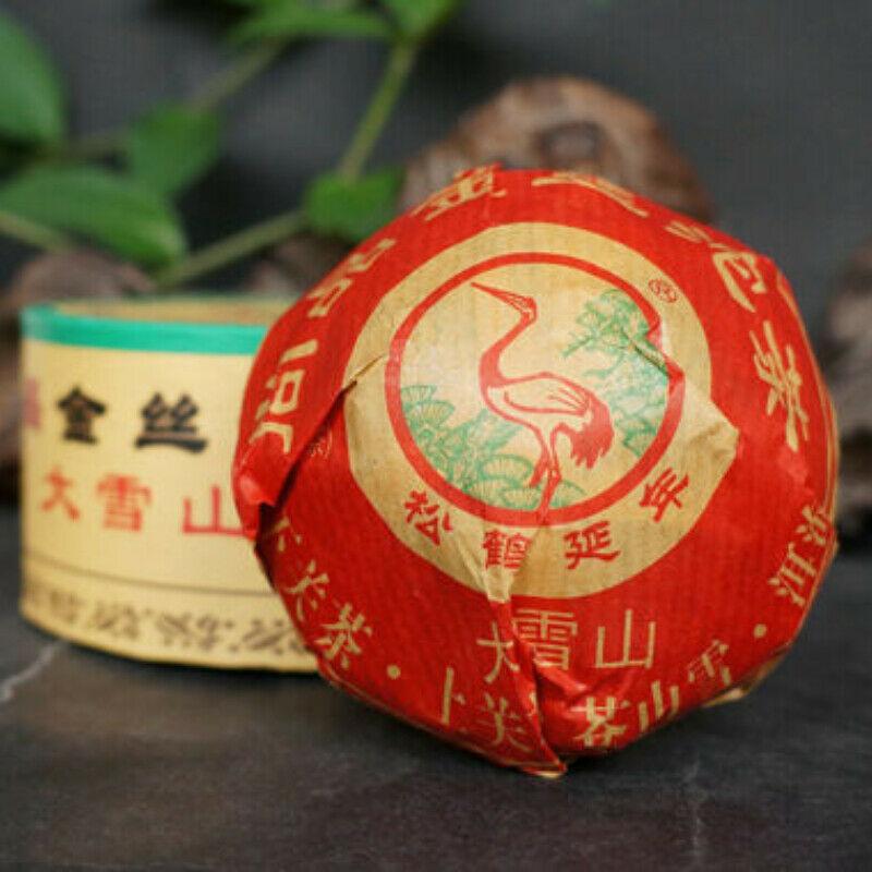 Shangpin Jinsi Gold Ribbon Tuo Cha Puer * 2017 Yunnan Xiaguan Roher Pu'er Tee 100g