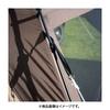 2337 [car Side Shelter Ii]