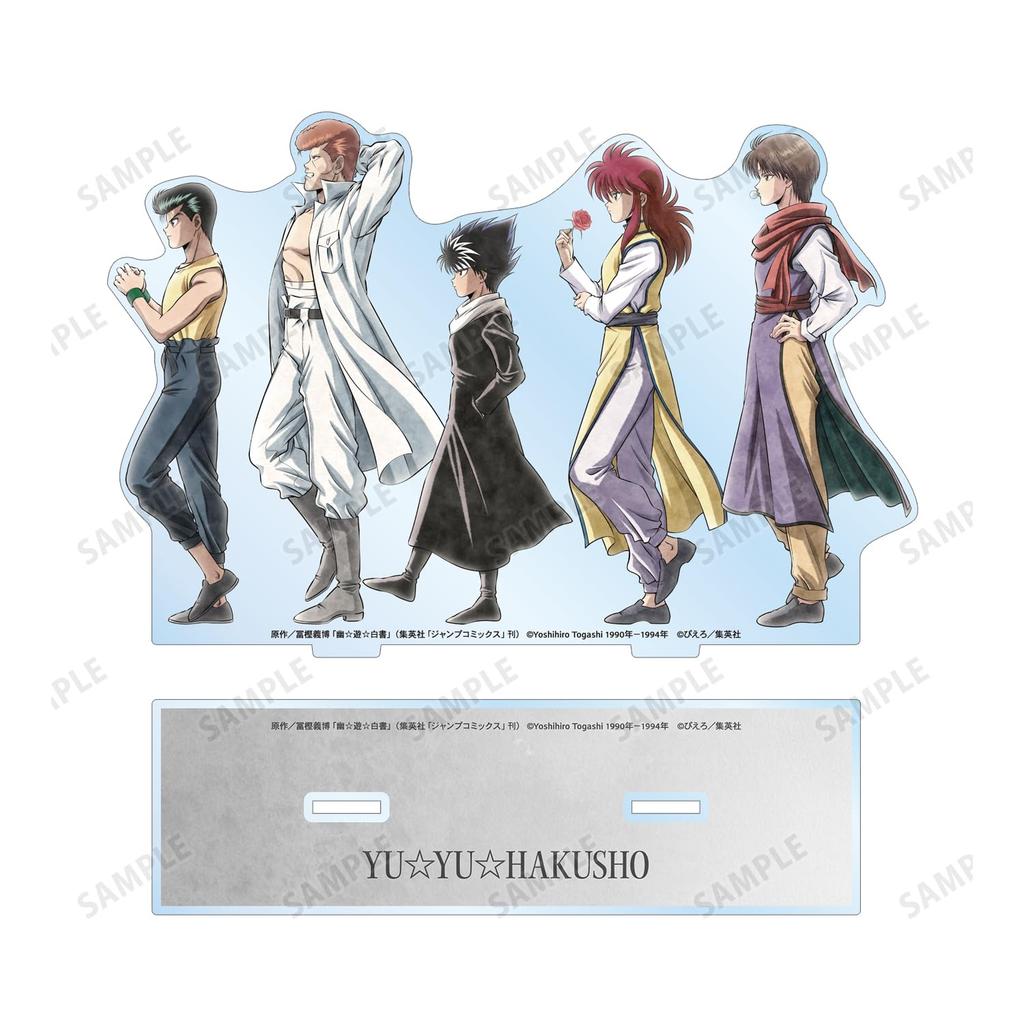 Original Illustration Group Walking Big Acrylic Stand Colleize Official Merchandise Official License [Official] YuYuHakusho Ver.