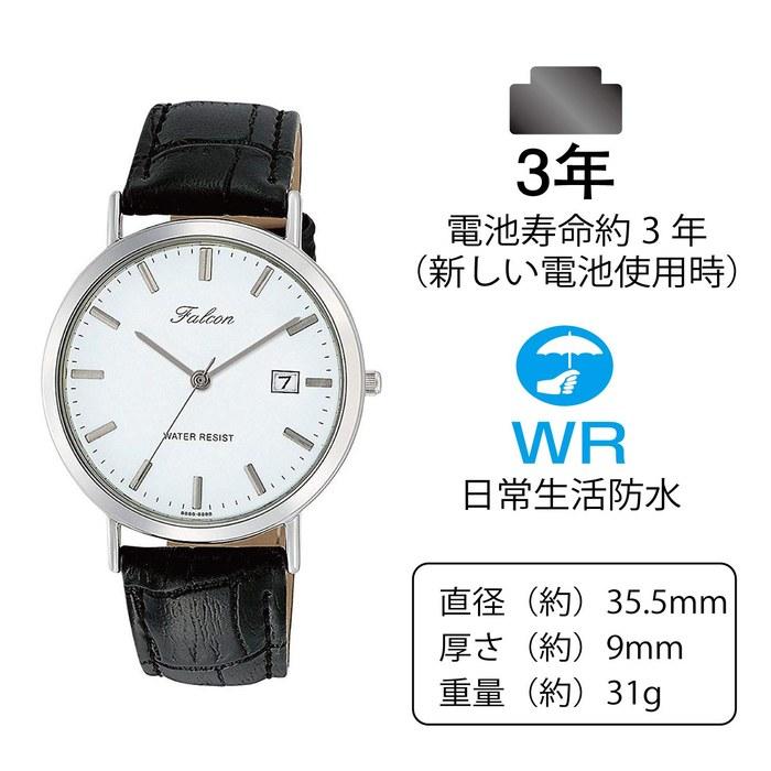 [Citizen Q&Q] Analog Watch Waterproof Date Leather Strap D020-301 Men's White Black (Leather)