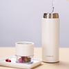 LocknLock Tea Infuser Insulated Mug