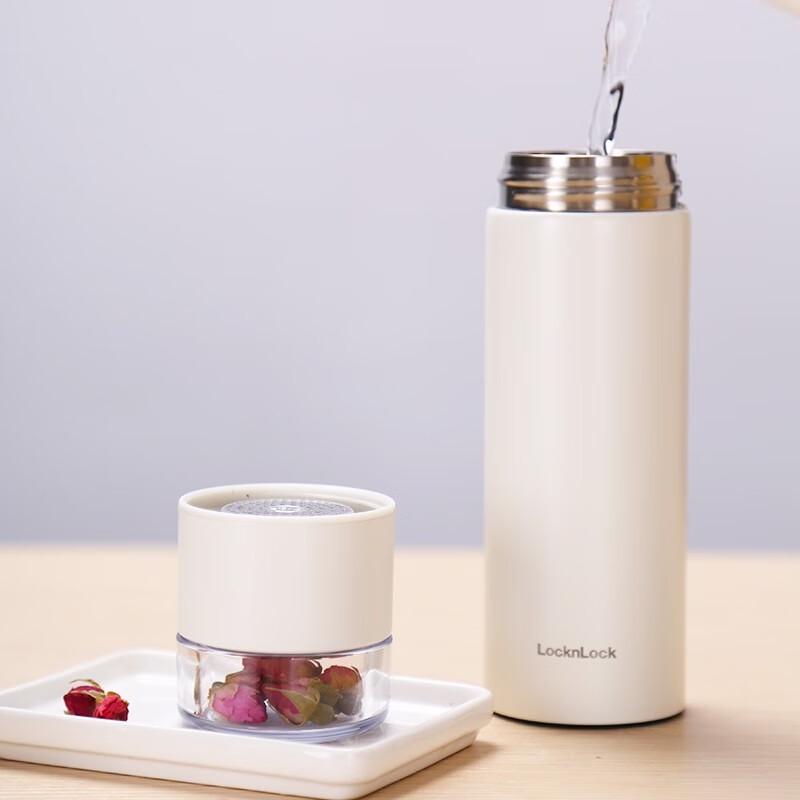 LocknLock Tea Infuser Insulated Mug