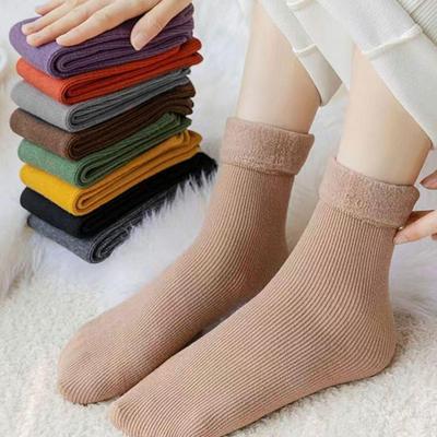 1 Paar Damen-Wintersocken, mittelhoher Plüsch, elastische Anti-Rutsch-Bodensocken im japanischen Stil, thermische Anti-Geruchs-Socken mit extra lockeren Knöcheln, keine Streifen