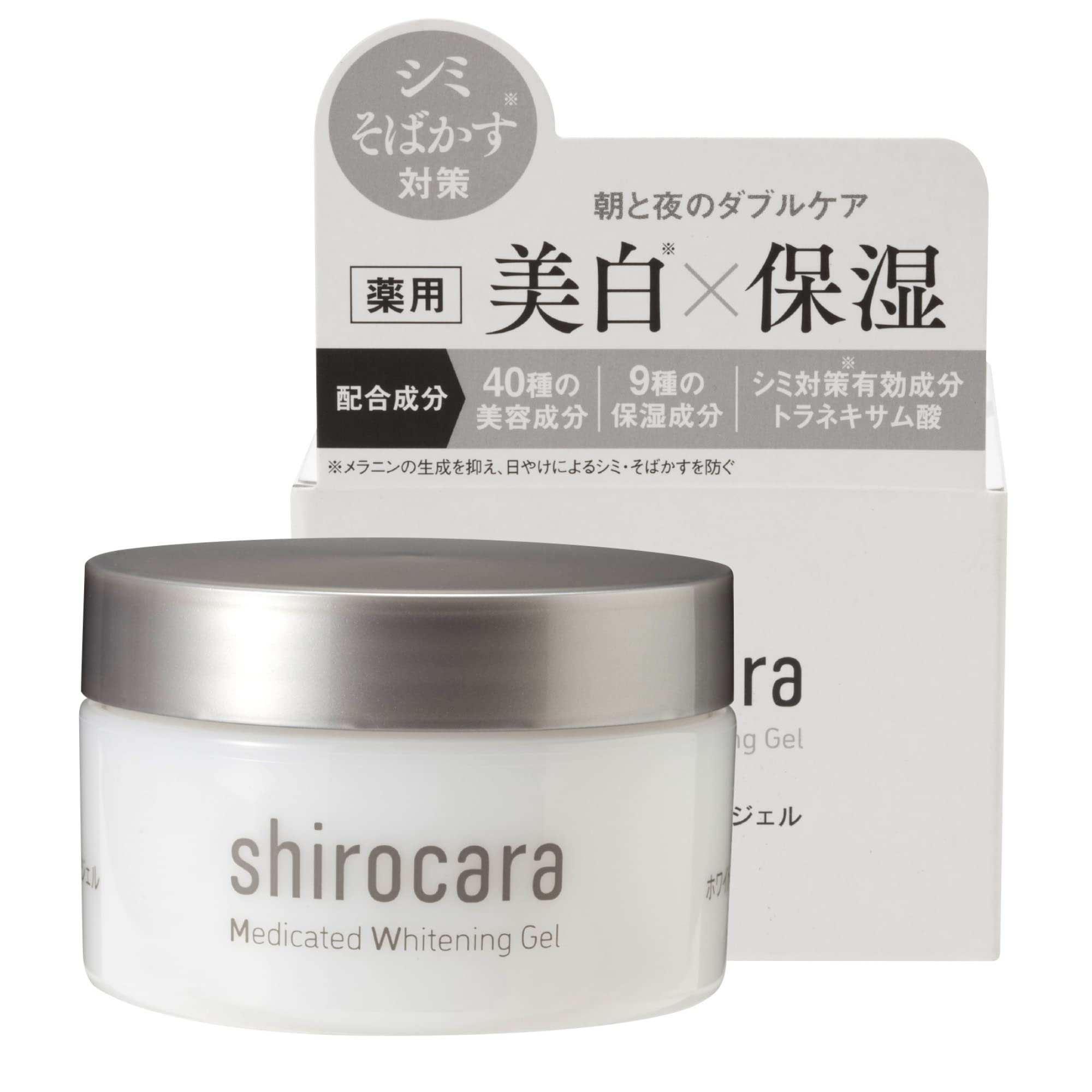 

Shirokara Medicated Whitening for Improved Blemishes Melanin Prevents Age Spots and and Dark Spots Eco All-in-One Gel, 100g, Quasi-drug, (Suppresses