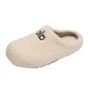 Korean Version of Thick-soled Lamb Wool Slippers Women's Outer Wear 2025 New Autumn and Winter Versatile Fashion One-word Plush Drag
