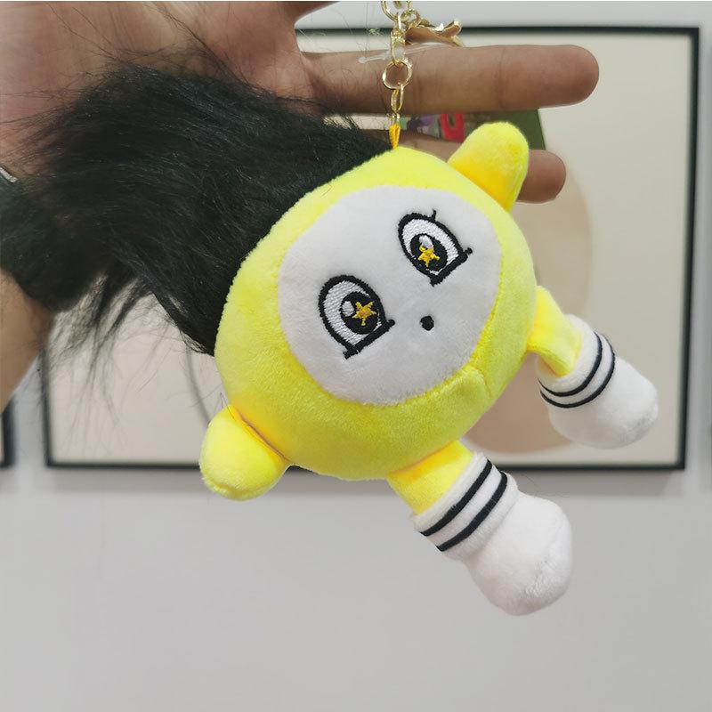 

Plush Braided Adorable Keychain Cute Stuffed Animal Toy For Birthdays And Bags жовтий