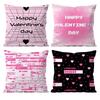 Valentine's Day Stickers X Pillow Case Anti-dustmite Pillowcase Invisible Zipper Silky Short Plush Sofa Cushion Cover