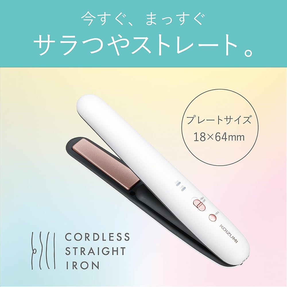 Koizumi Cordless Straight Iron White KHS-8640/W, Lightweight, Quick Heat-Up, Ceramic Plates