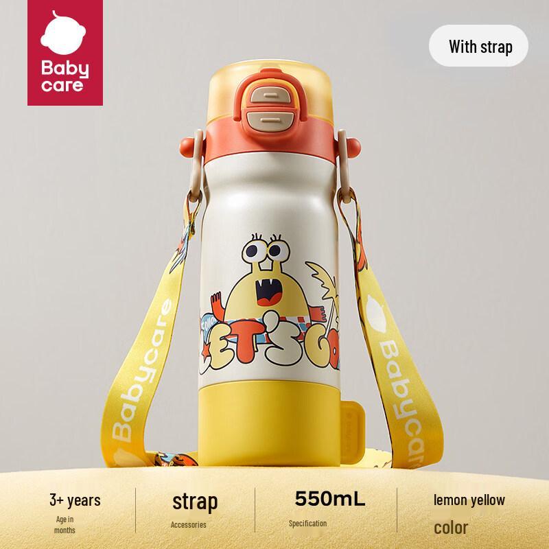 babycare Four-in-One Kids Insulated Straw Water Bottle