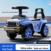 Children's Musical Scooter for Kids Aged 1-3: Four-Wheeled Wiggle Car Walker