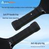Suncojia Pickleball Paddle Set