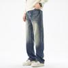 Paul Frank Men's American Retro Loose Straight-Leg Jeans