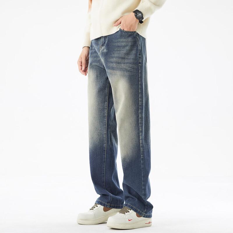 Paul Frank Men's American Retro Loose Straight-Leg Jeans