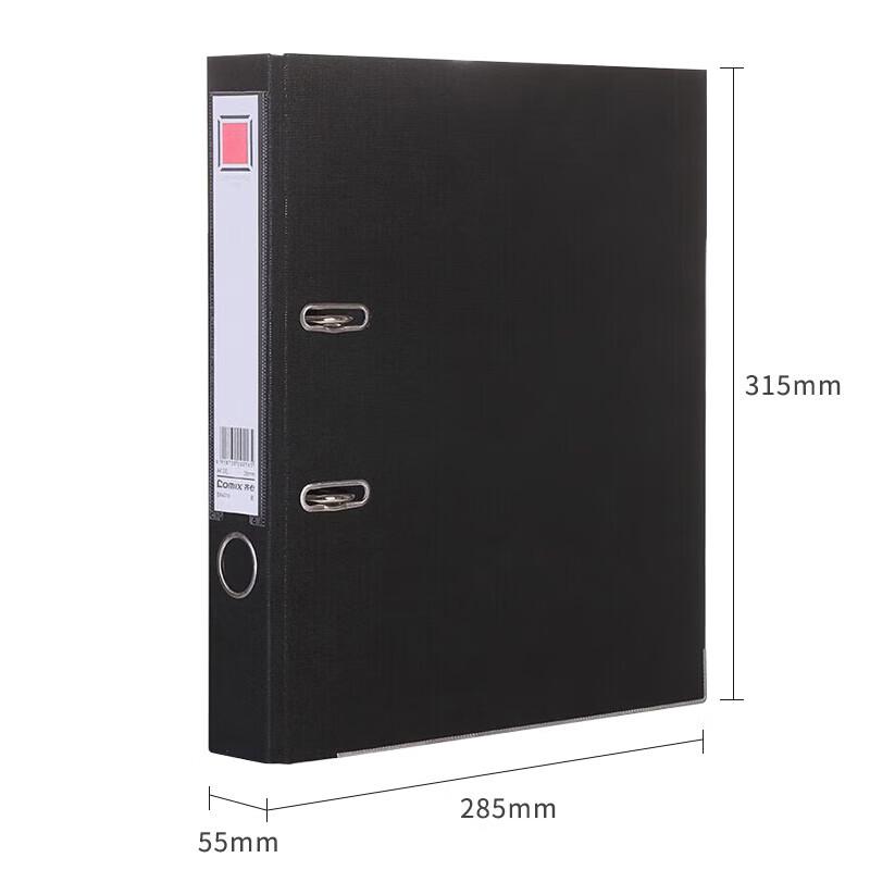 Comix A105N A4 2-Ring Lever Arch File