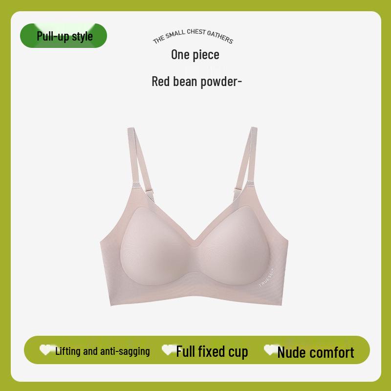 Seamless Soft Support Wireless Bra with Small Chest Gathering and Anti-Sagging Fixed Cups