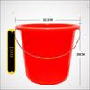 Junchu 15L Red Heavy-Duty Plastic Pail