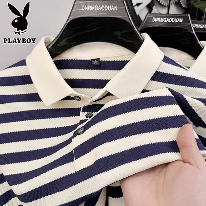 Playboy Men s Striped Polo T-Shirt 4XL