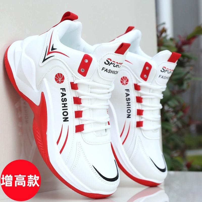 Autumn sports shoes men's shoes waterproof and non-slip basketball shoes teenagers high-top actual combat shock-absorbing sneakers men's running shoes