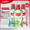 Colgate Multi-Flavor Fluoride Mouthwash 3-Pack