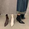 Fashion Leisure Ankle Boots Women Shoes Winter Pointed Toe Shoes Woman Thin High Heels Solid Metal Decoration Leather Modern Boots